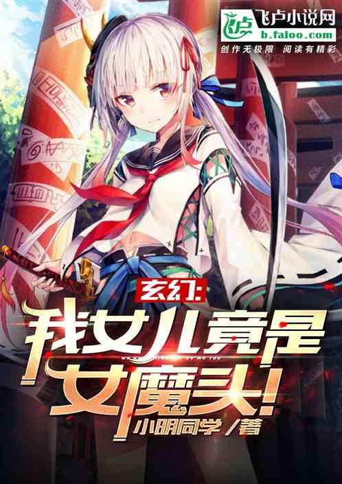 逗小猴开心系列170