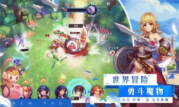 “辣”味十足的“幸福合欢菜”