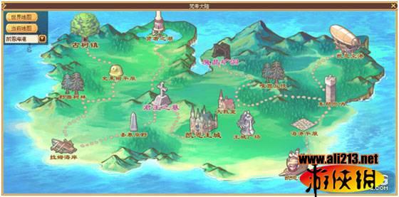 税惠浇灌 “长安花”越开越旺