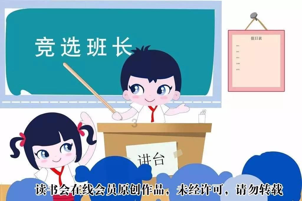 绝对完美