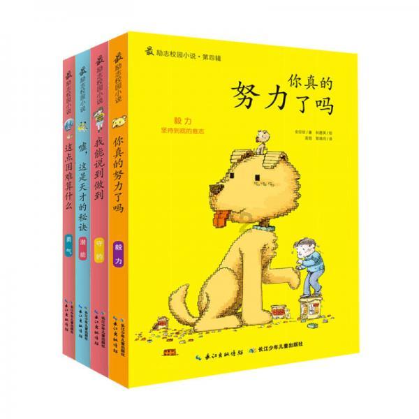 缤纷糖果消消乐