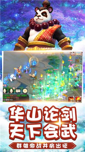 全民剧本大师内置菜单