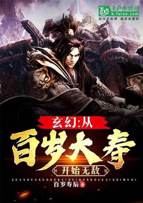 古墓散发出“少女体香”，考古学家惊呼：这里是香妃之墓
