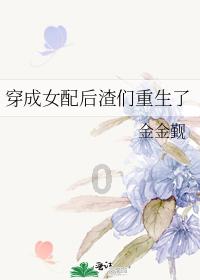 夫妻吵架 我打了妻 妻报了警 经调解我认了错 女也不追究责任了 请问男是不是还会受到法律的责任？