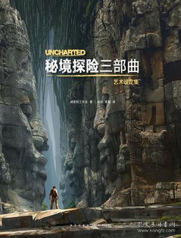 不在一个学校的闺蜜会生疏吗？游戏画面