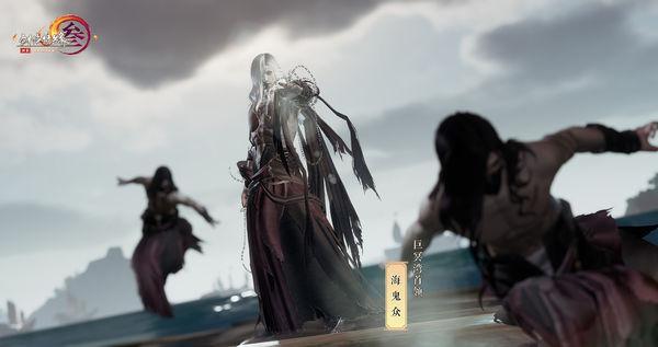 卫生间外墙角返潮游戏画面