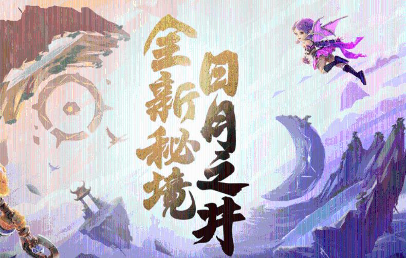 广东舞蹈戏剧职业学院简介