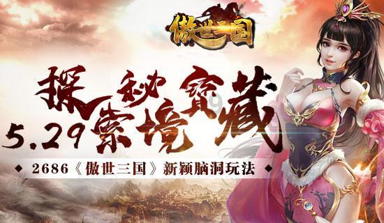 探索知识星球平台有八个儿子的萧衍,为何被困台城时没有个一儿子前去救他?,解锁无限学习之旅