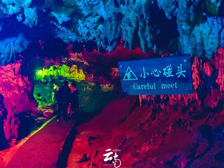 空闲农场