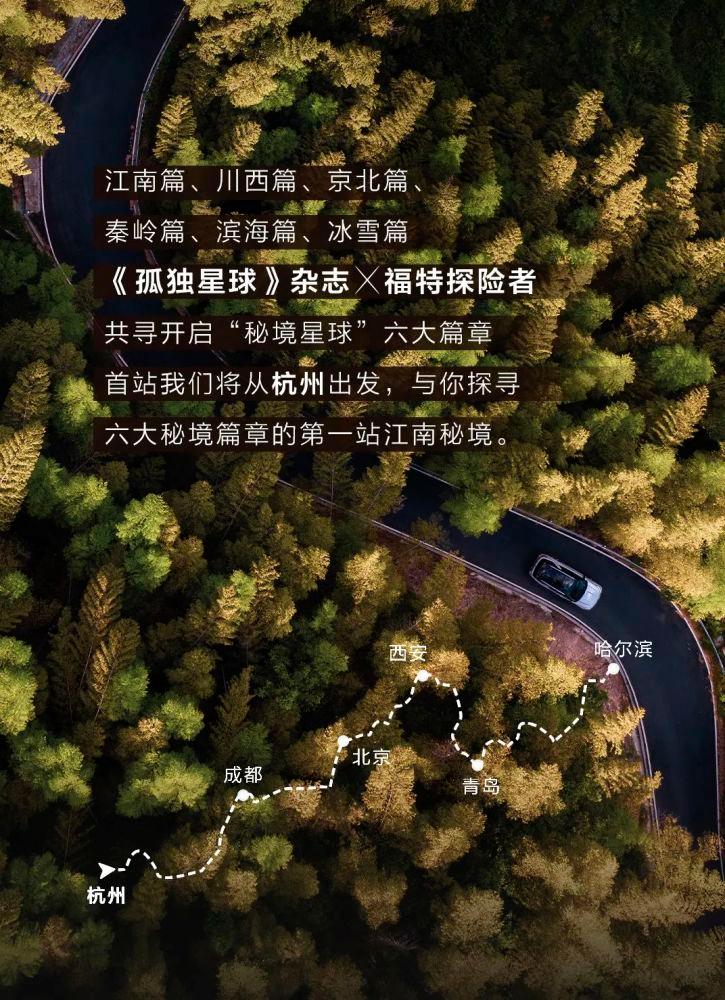 英雄无敌7