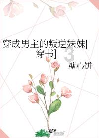 爸妈想到新城区再买一套房，媳妇又想搬出去不和公婆同住，想再买一套二室一厅的，鱼与熊掌不可兼得咋办？游戏画面