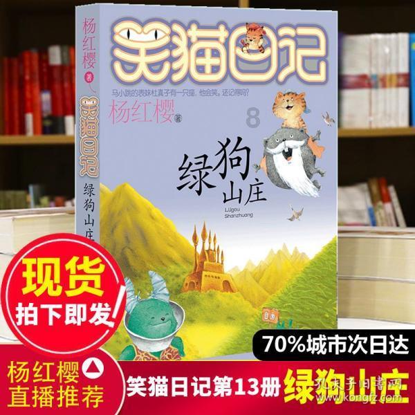 汽车弯道漂移