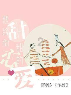 非遗民俗辞旧年 瑞龙纳福迎新春