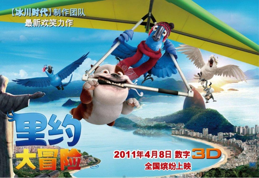 为何现在的90后都不愿意讨好领导了呢？游戏画面