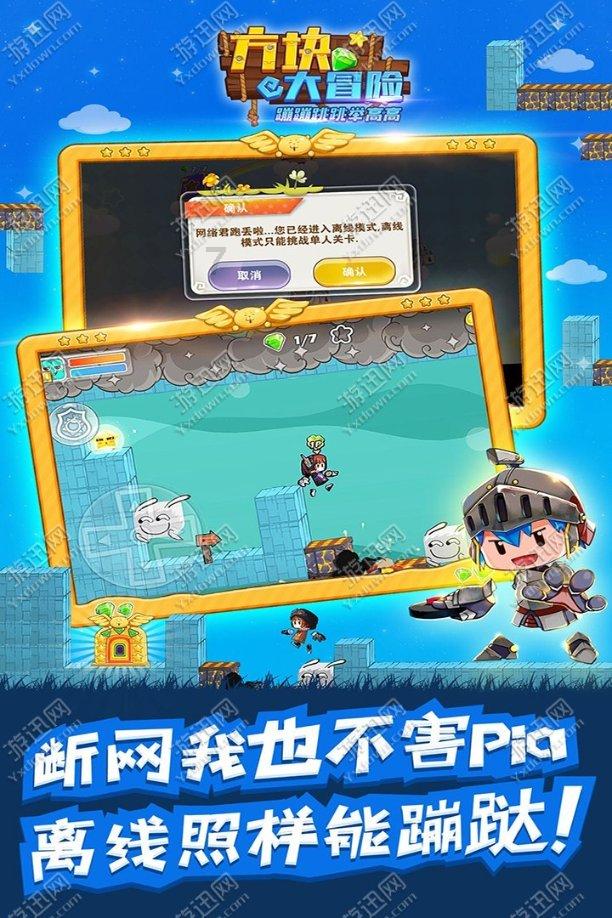 妙鸭相机app下载官网