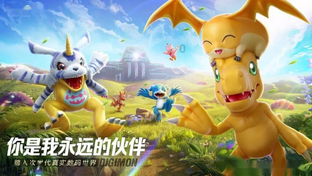 悟空降妖