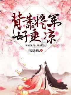 脑洞小老弟无实名认证