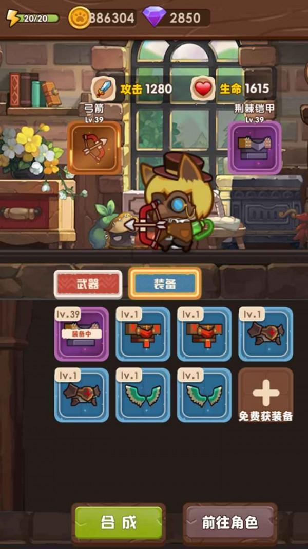 星二代出身，30岁之前的马思纯活得像个童话