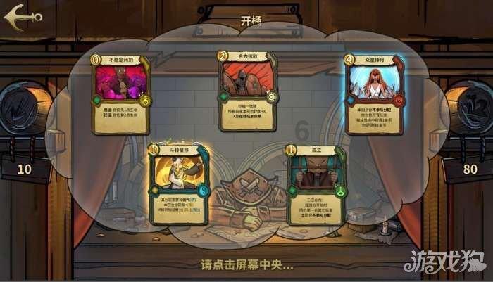 原班人马强势回归,收视率与口碑一路飙升!