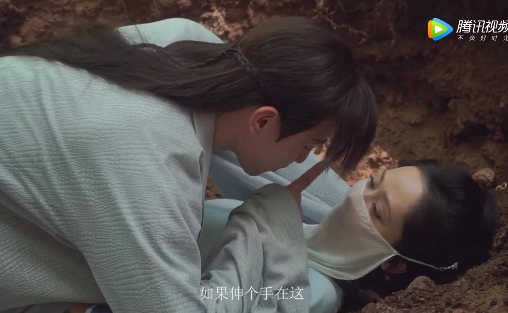 先睹为快 | 《陆小凤传奇之凤舞九天》