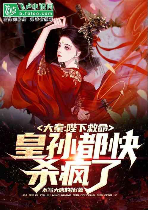 属鼠的媳妇和属兔的婆婆属鼠的儿媳和属兔的婆婆在一起好吗?-专业的问答类网站