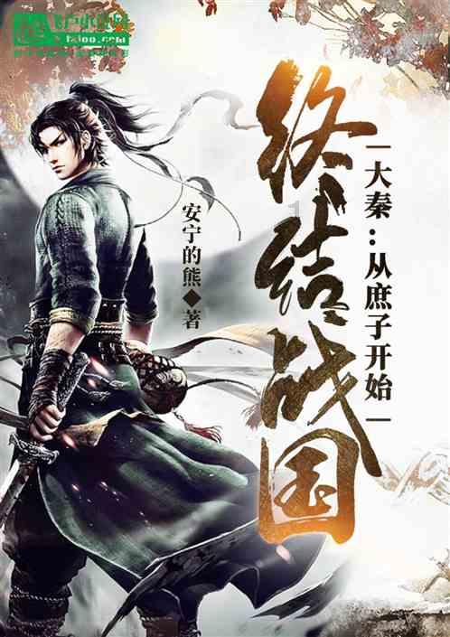 3D公共巴士停靠2