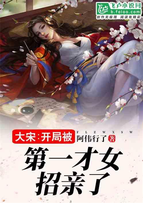 蓝色怪物救援