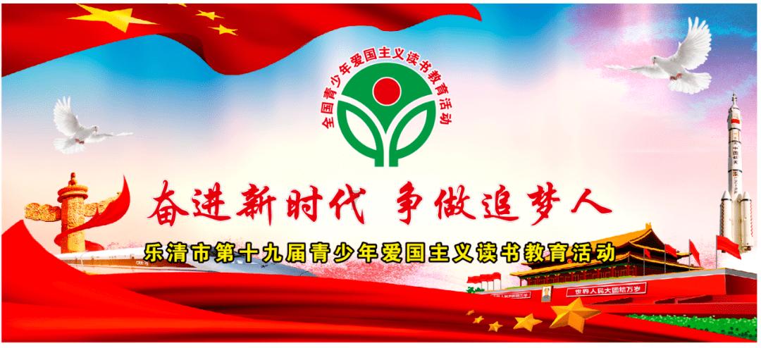 球球大作战下载最新版