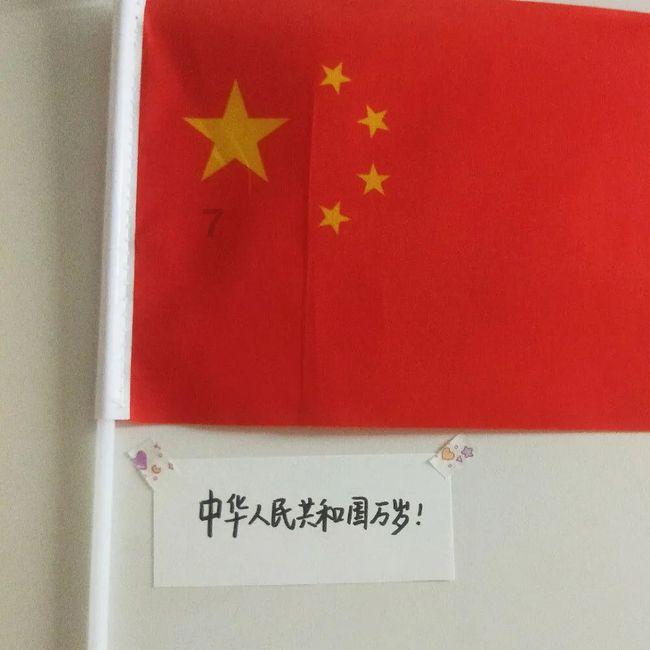 旋转射击2