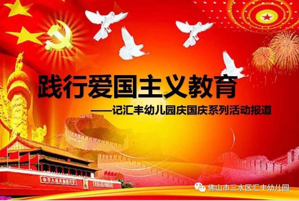 逃离牧场房子