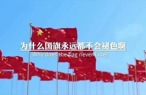 园丁逃生
