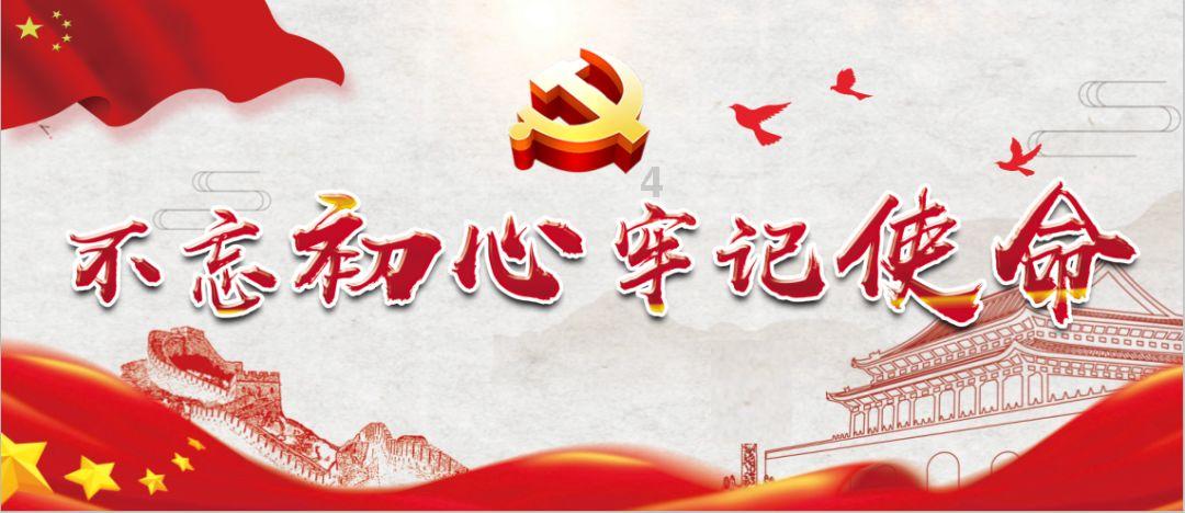 全民剧本大师内置菜单