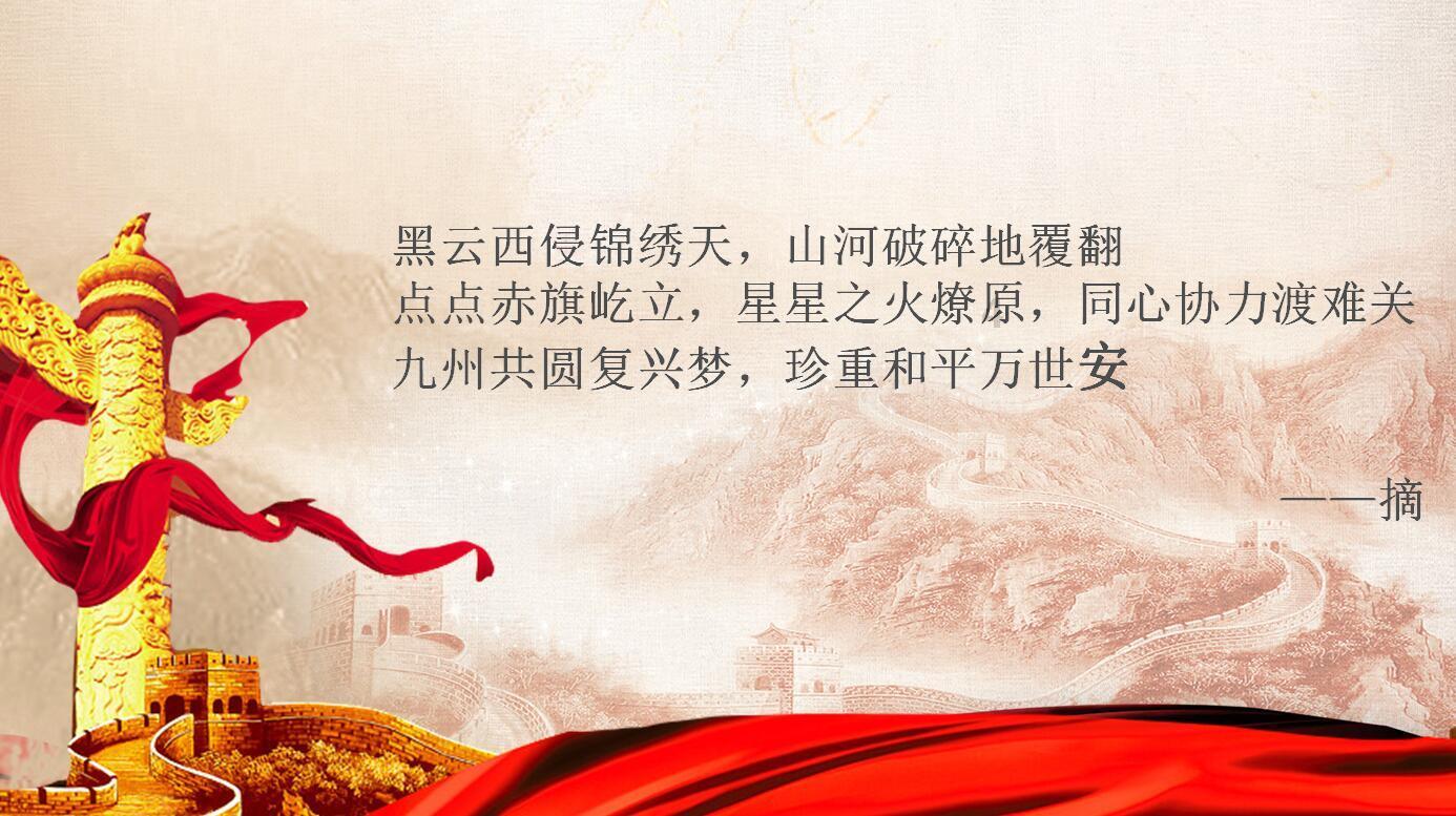 阿斯：塞维利亚加入雷纳争夺战，球员更想踢西甲而不是英超