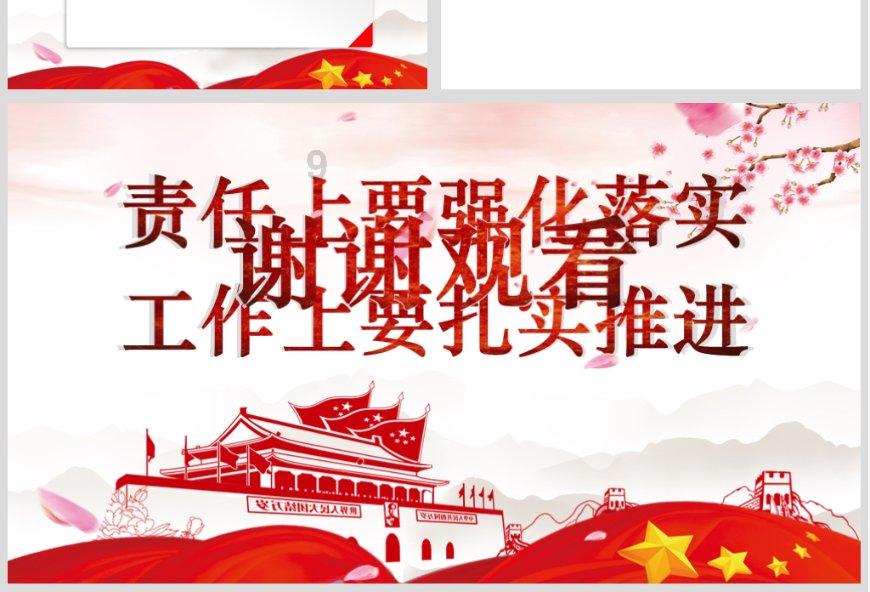 心脑血管科名医马红薇讲解:心梗会不会经常发作?