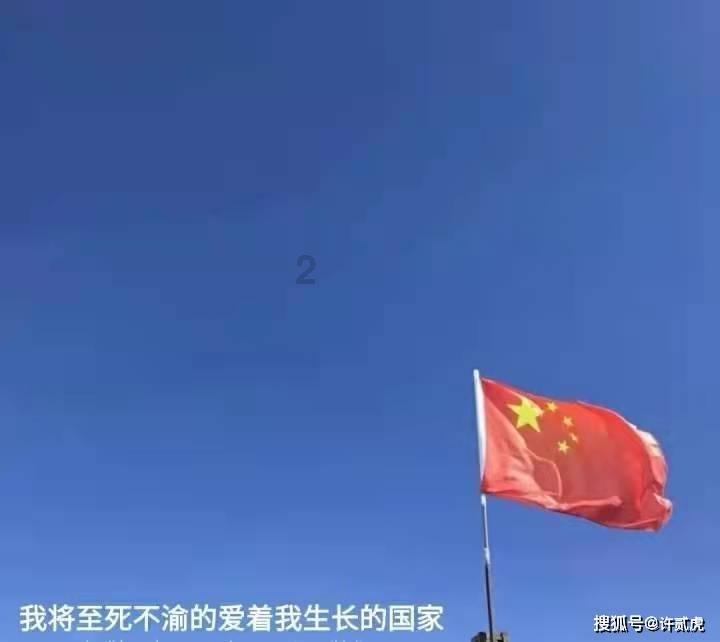 三国志12
