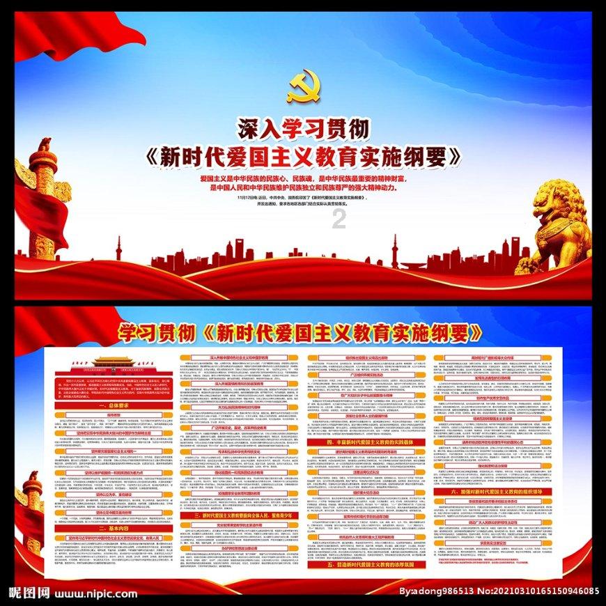 UNITA-Q24互感器校验仪检定装置