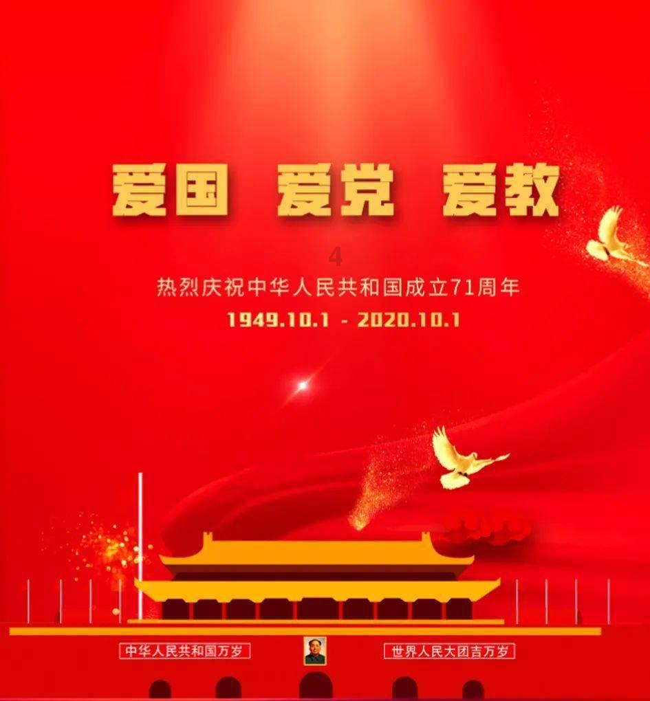 三国志13PK