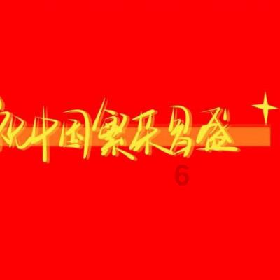 深度学习执业中医师可以开全科诊所吗?星球 - 专注AI技术干货分享