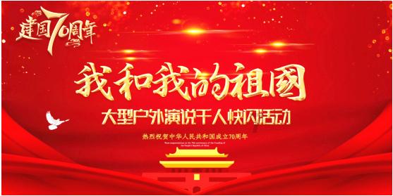 “襄樊之战”是谁发起的？