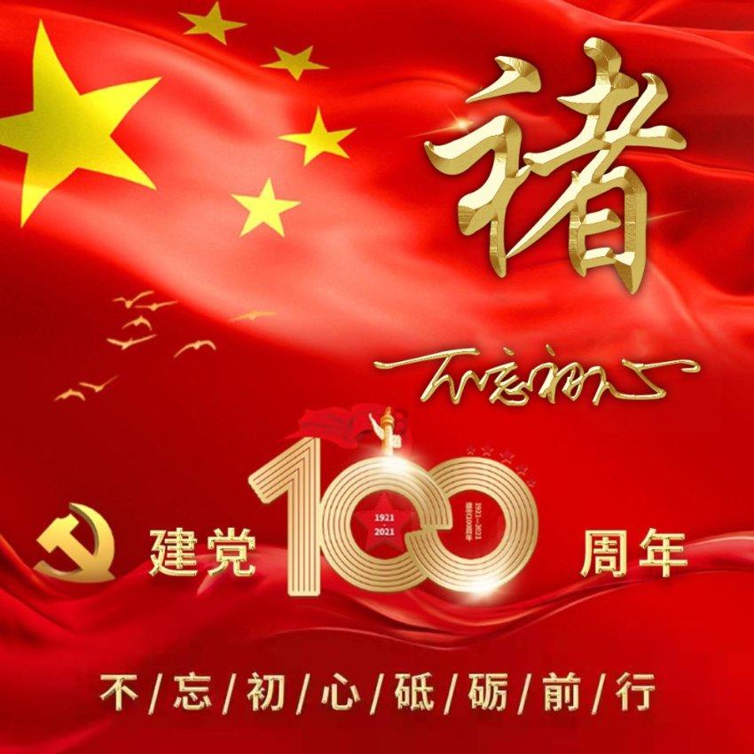 aj1芝加哥只有黑色标的吗？游戏画面