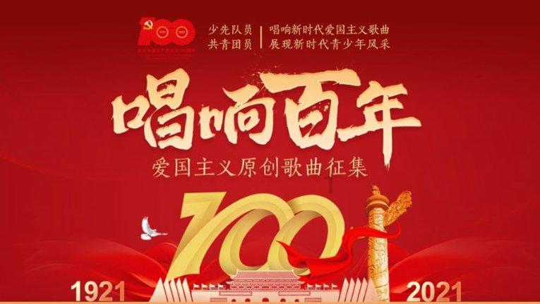 2月4日立春，有钱没钱，别忘记吃这8道寓意菜，迎新春，阖家安康