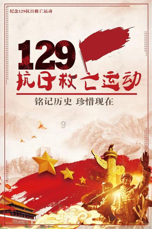 全民剧本大师内置菜单