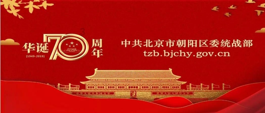 远明老酒2024新年开坛大典举行