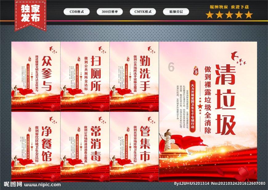 探索农博金草黄精种植土地太干旱能不能种植,对湿度有要求吗?的知识星球,开启智慧之旅