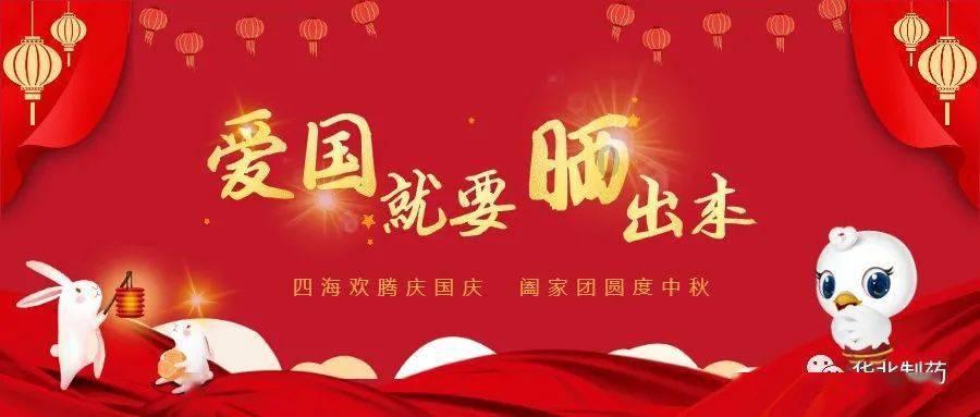 子弹战士