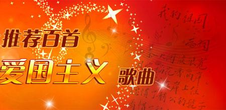 全民剧本大师内置菜单