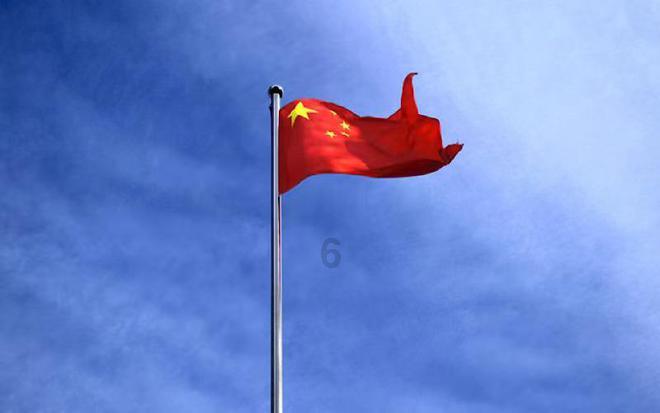 召唤神龙万宁版祖龙