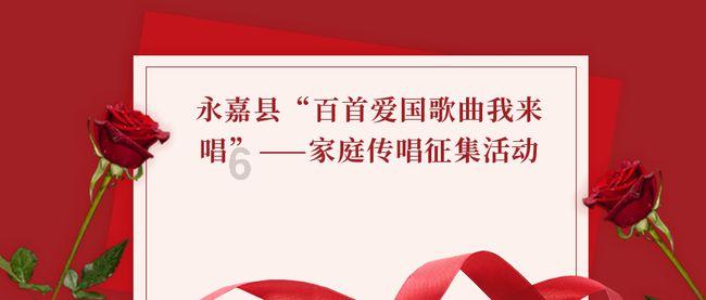 Ryse罗马之子