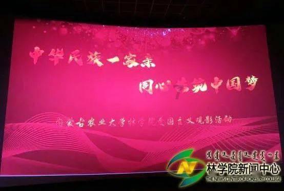 被困的初中生