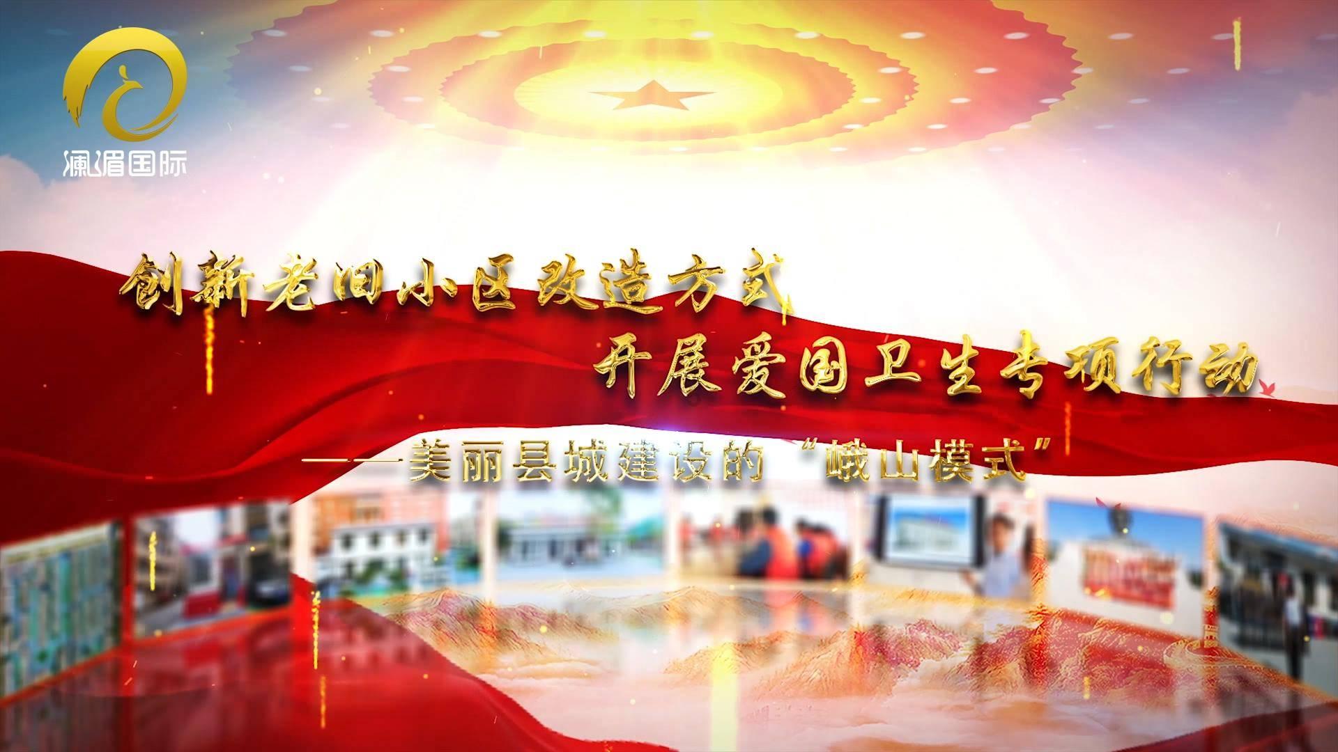 暗影之刃